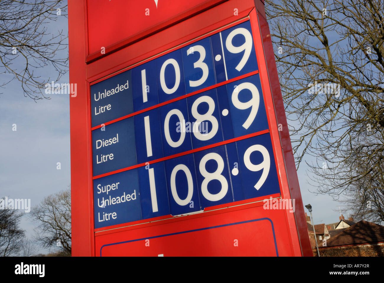 Petrol prices Stock Photo
