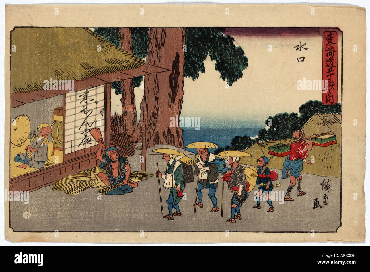 Japanese Ukiyo e print Stock Photo