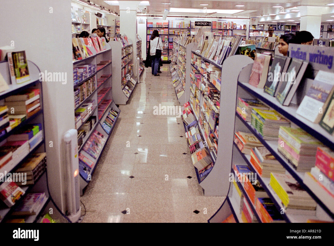 Bookstore book store india hires stock photography and images Alamy