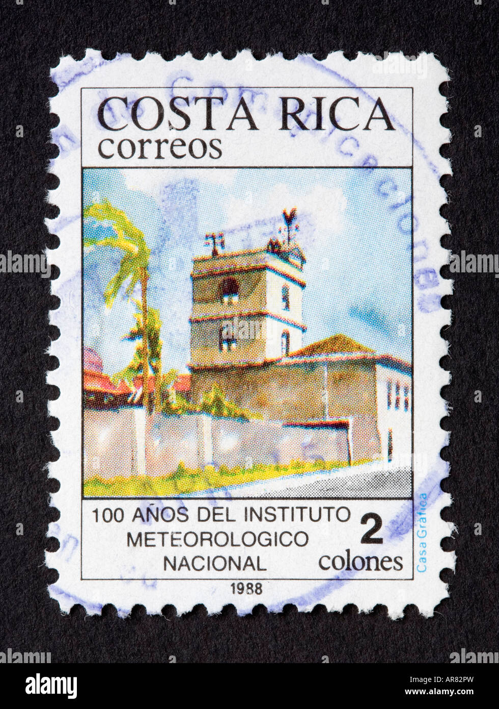 Costa Rican postage stamp Stock Photo Alamy