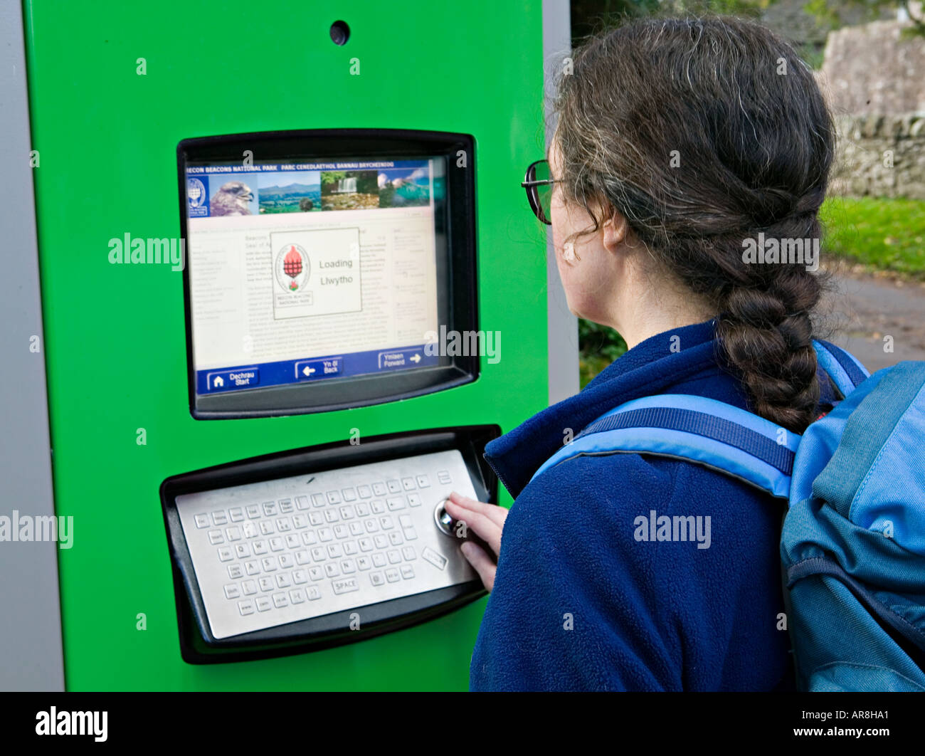 Information computer screen hi-res stock photography and images - Alamy