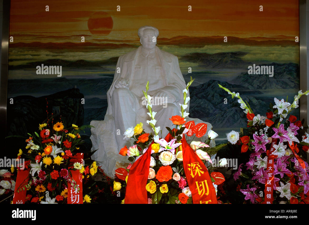 Mao Zedong shrine inside Mao Zedong memorial hall in the town of Shaoshan in which Mao Zedong or Mao Tse-tung was born. Hunan province China Stock Photo
