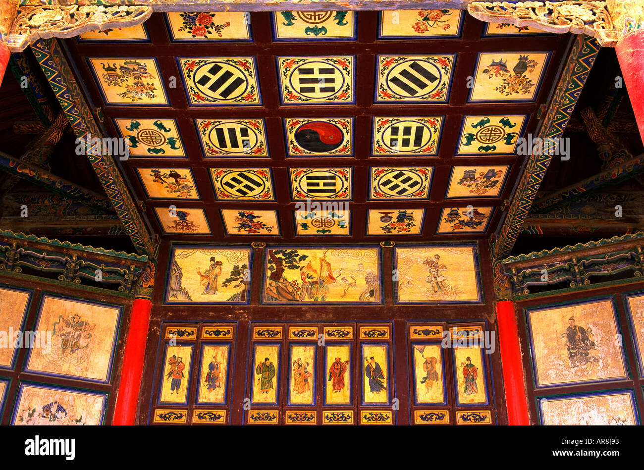Bagua ocotagon diagram decorating the old wooden theater in Jiayu Pass or Jiayuguan fort in Gansu province China Stock Photo