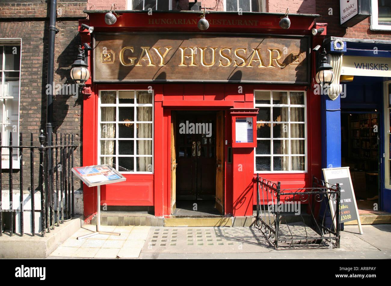 Gay Hussar Hungarian restaurant Soho London Greek Street Stock Photo