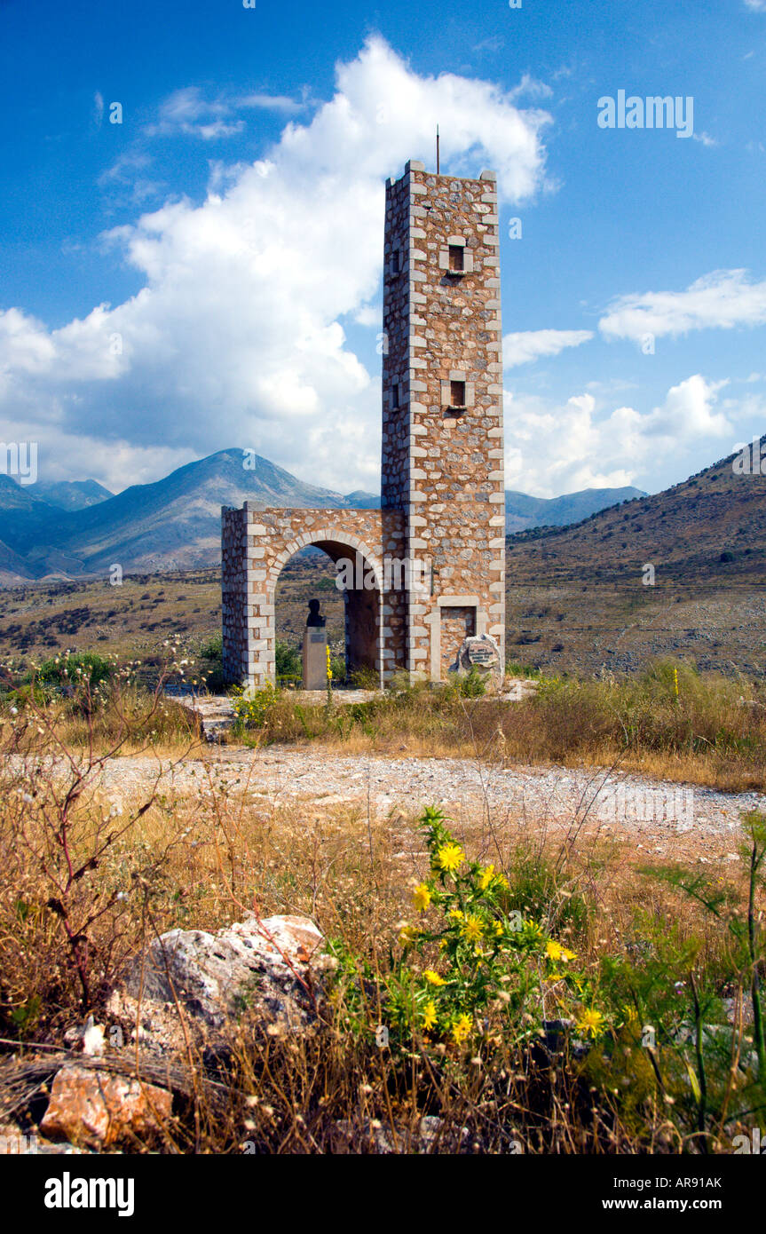 A square Mani Tower monument near Areopoli Greece Stock Photo - Alamy