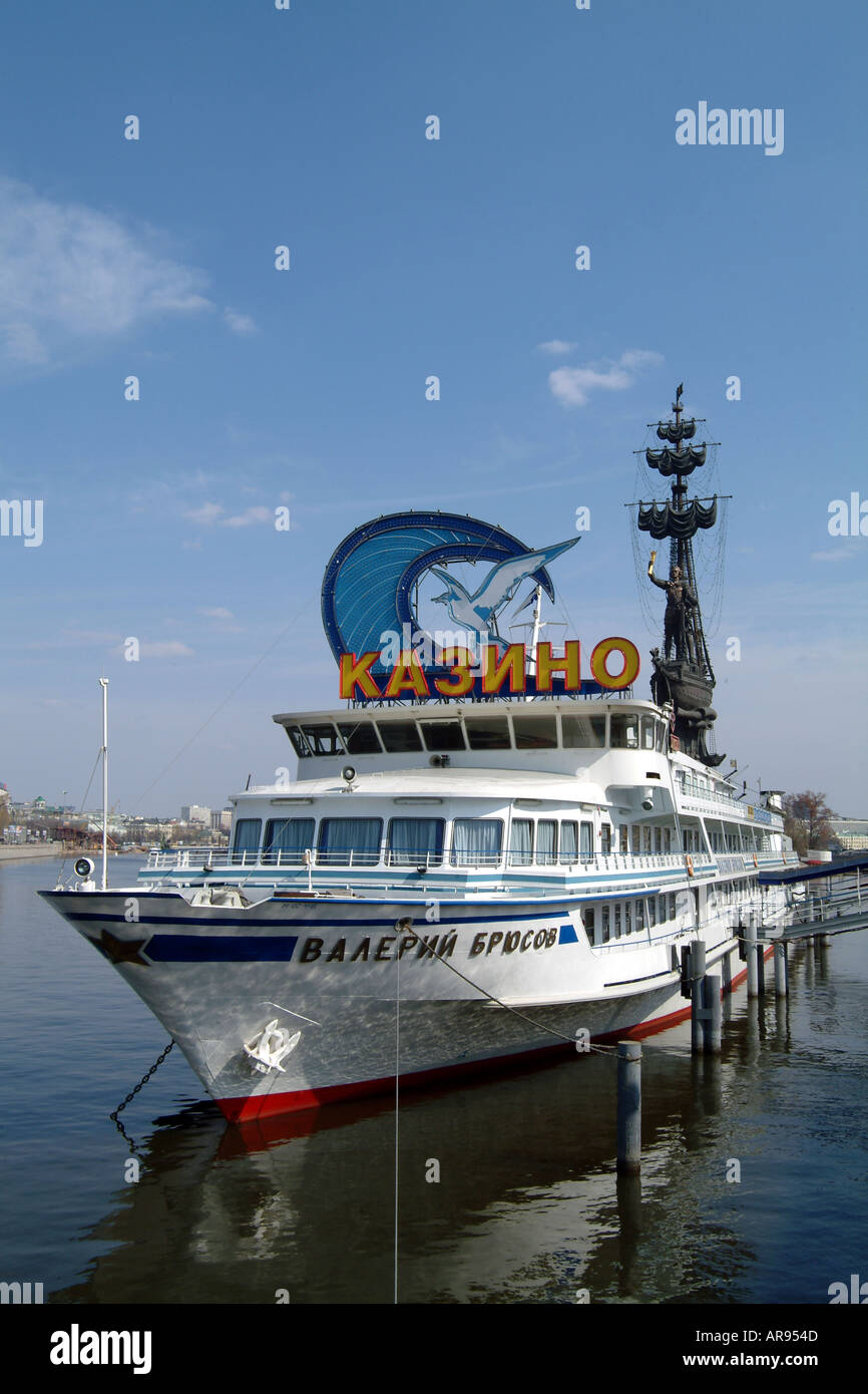 Little river casino ship