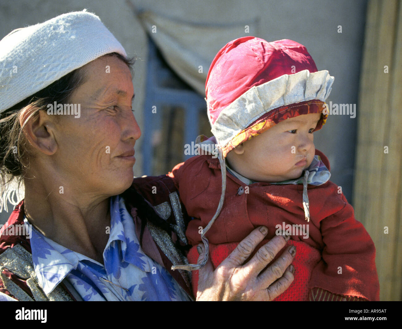 Frmily from uzbekistan hi-res stock photography and images - Alamy