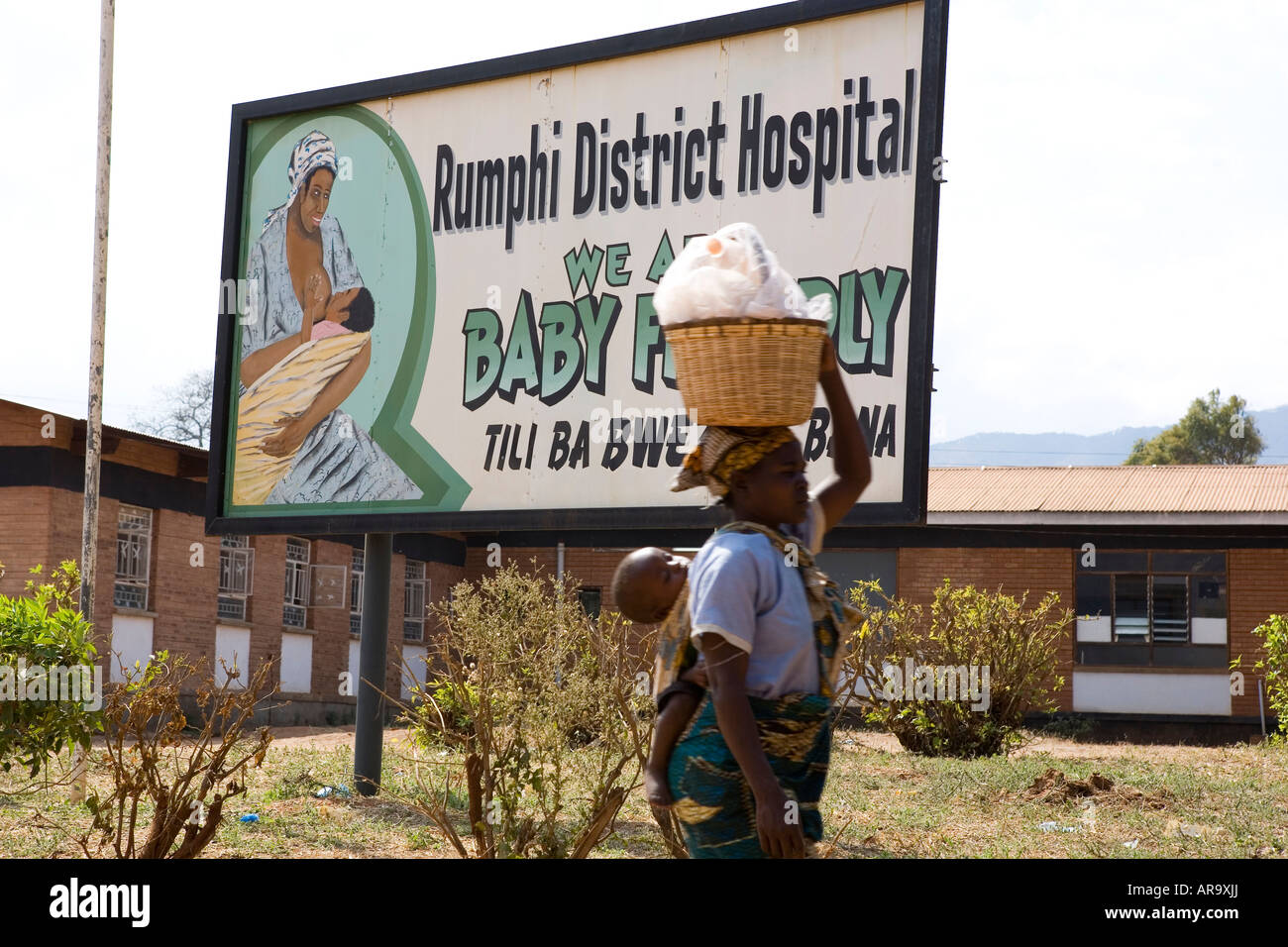 Rumphi District Hospital Stock Photo