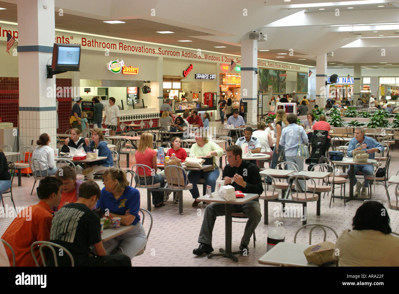 Virginia Va South Tidewater Area Newport News Patrick Henry Mall Sightseeing Visitors Travel Traveling Tour Tourist Tourism Landmark Internation Stock Photo Alamy