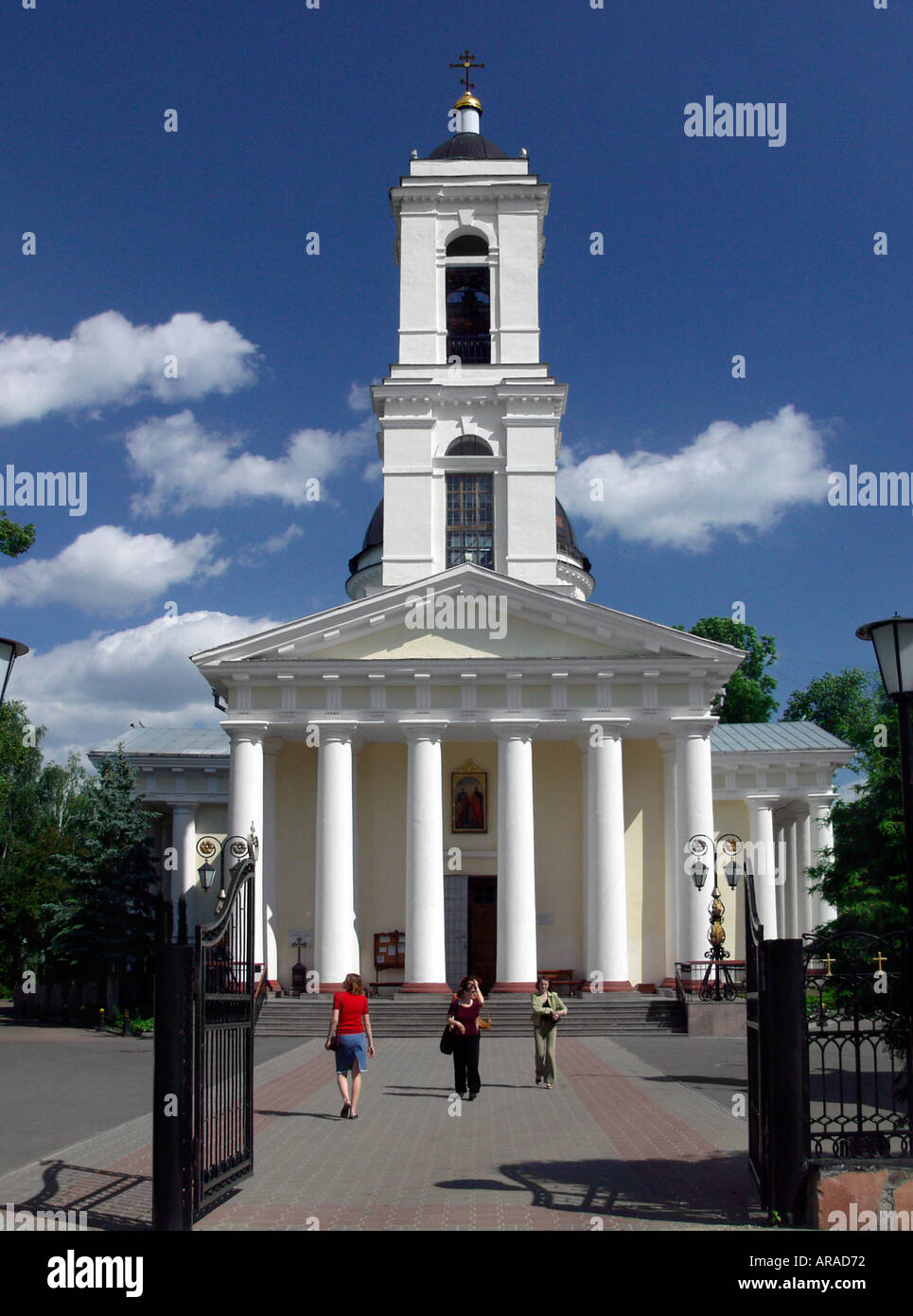 St Peter and Pauls Cathedral Gomel Belarus Stock Photo