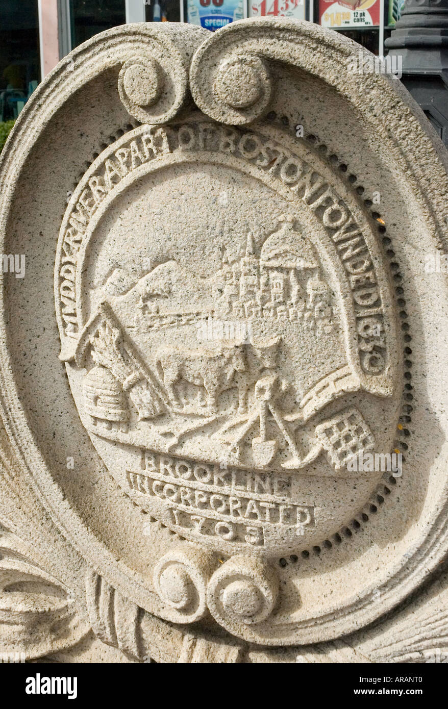 Brookline City crest in relief cast Stock Photo