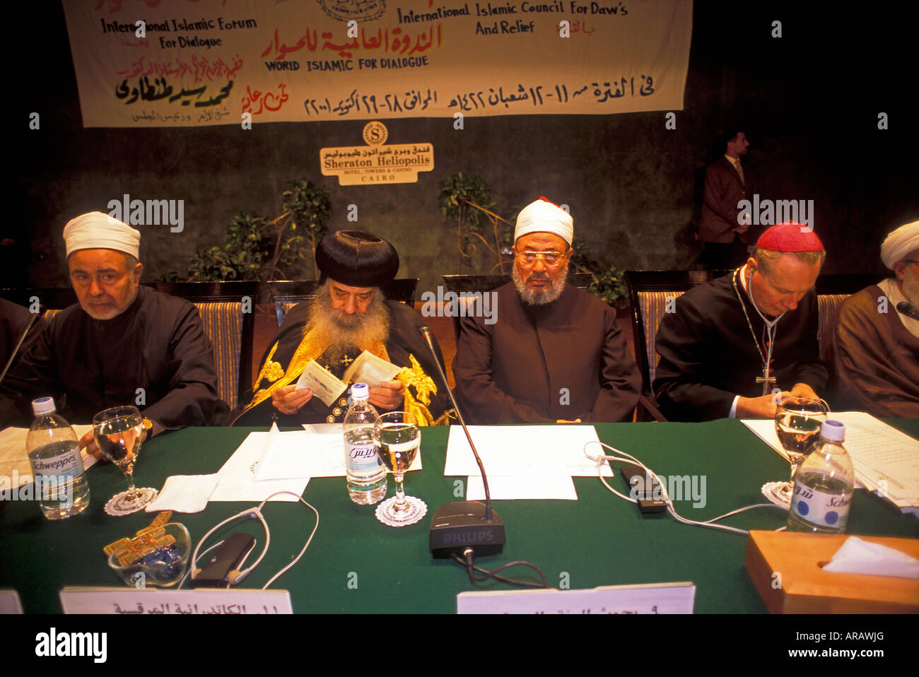 Religious leaders of the world in a meeting 'Dialog Between Religions' Cairo Egypt Stock Photo