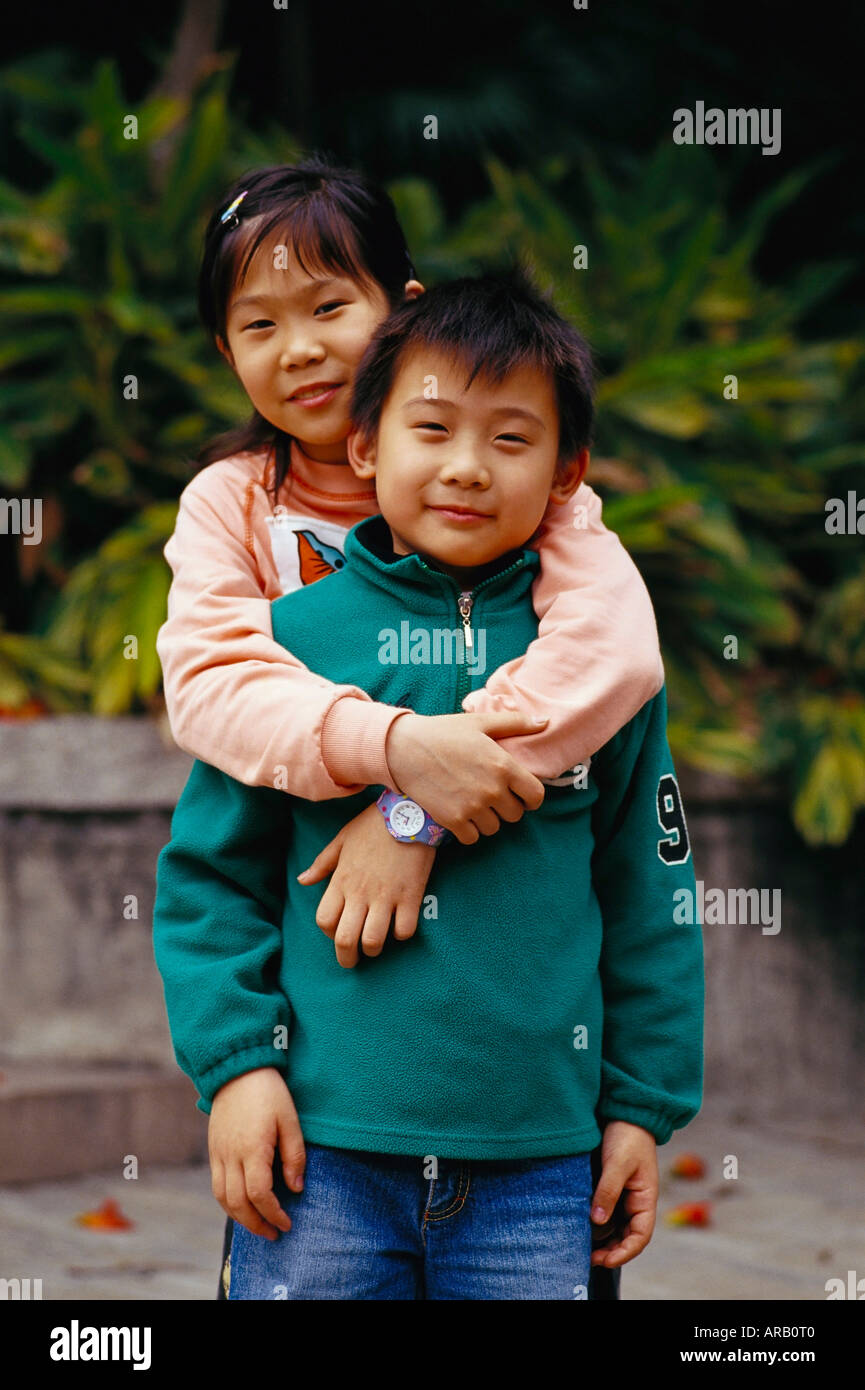 Portrait of Brother and Sister Stock Photo