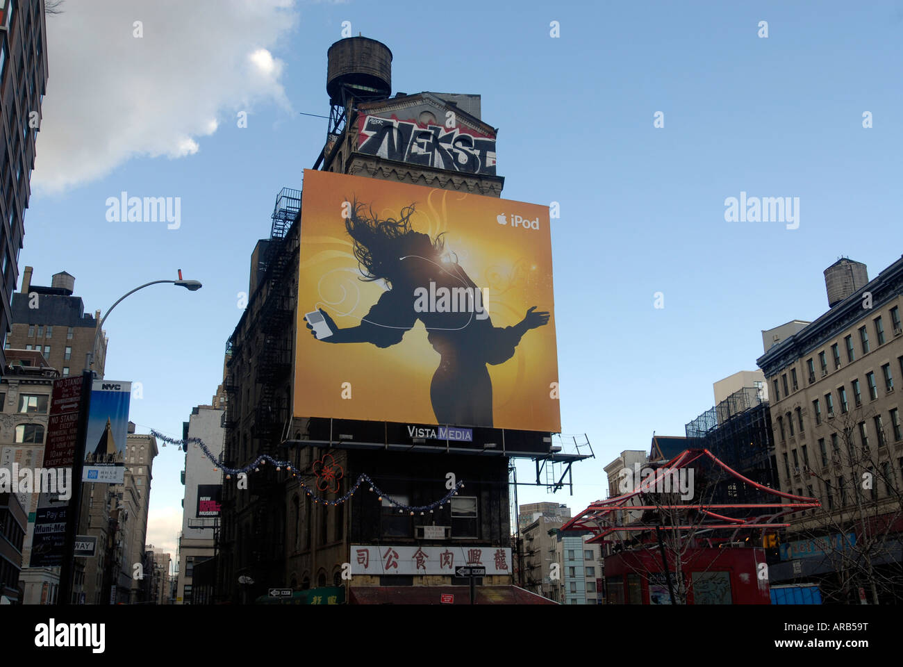 Advertising for the wildly popular Apple iPod in on Canal Street in Chinatown in NYC Stock Photo