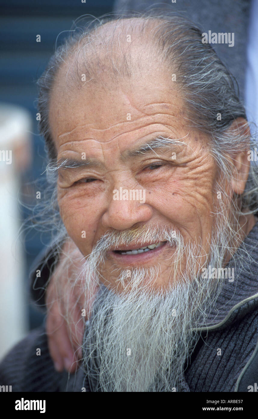 Old Asian Chinese Wise Man Stock Photo