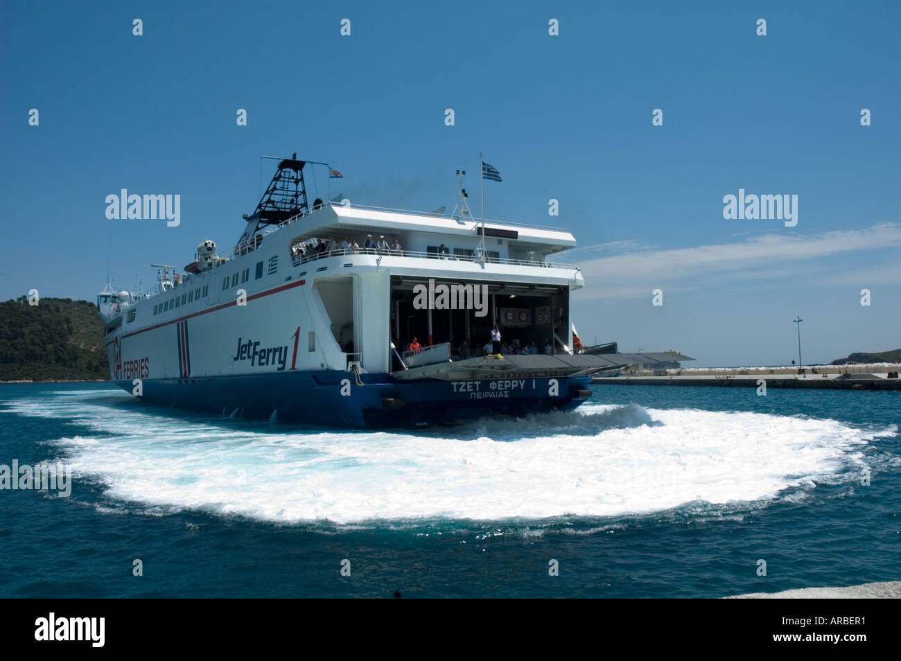 Car ferry, New Port, Skiathos, Greece Stock Photo