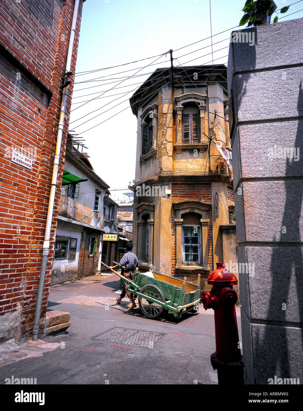 Bicycle cart in lane on Gulangyu island, Xiamen, China. Stock Photo