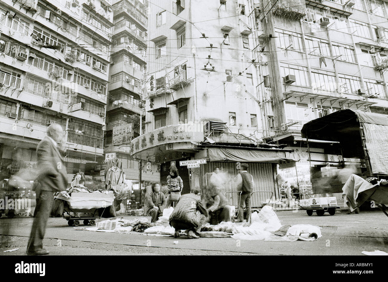 Mongkok slum in Kowloon in Hong Kong in China in Far East Southeast