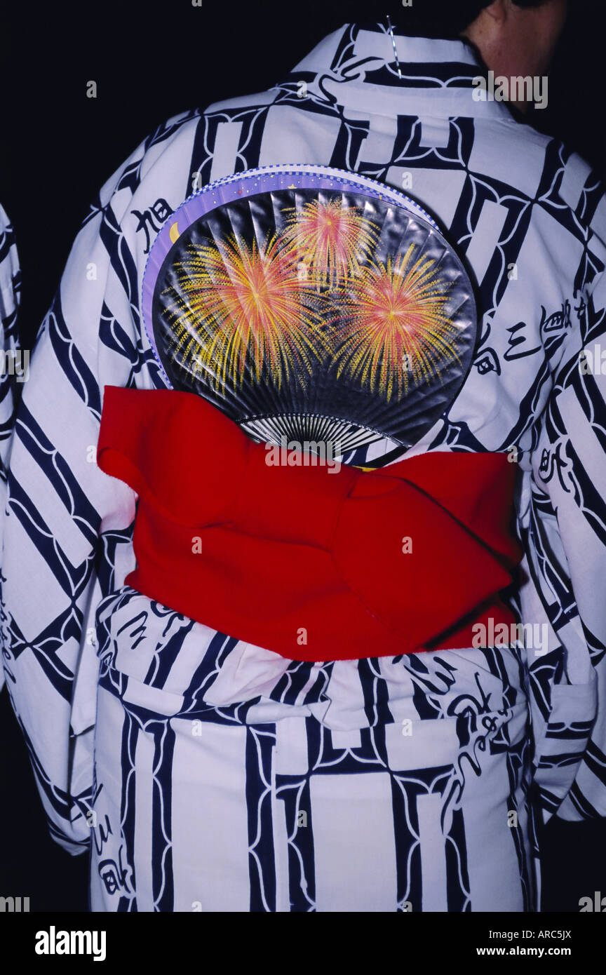 Rear view of a traditional kimono, Tokyo, Japan, Asia Stock Photo Alamy