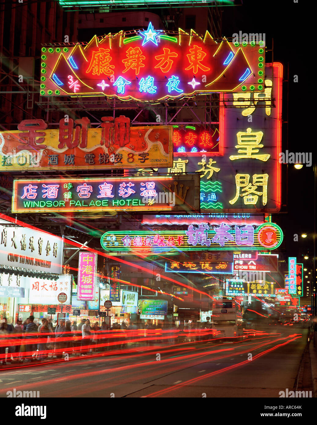 Neon lights at night on Nathan Road, Tsim Sha Tsui, Kowloon, Hong Kong, China, Asia Stock Photo