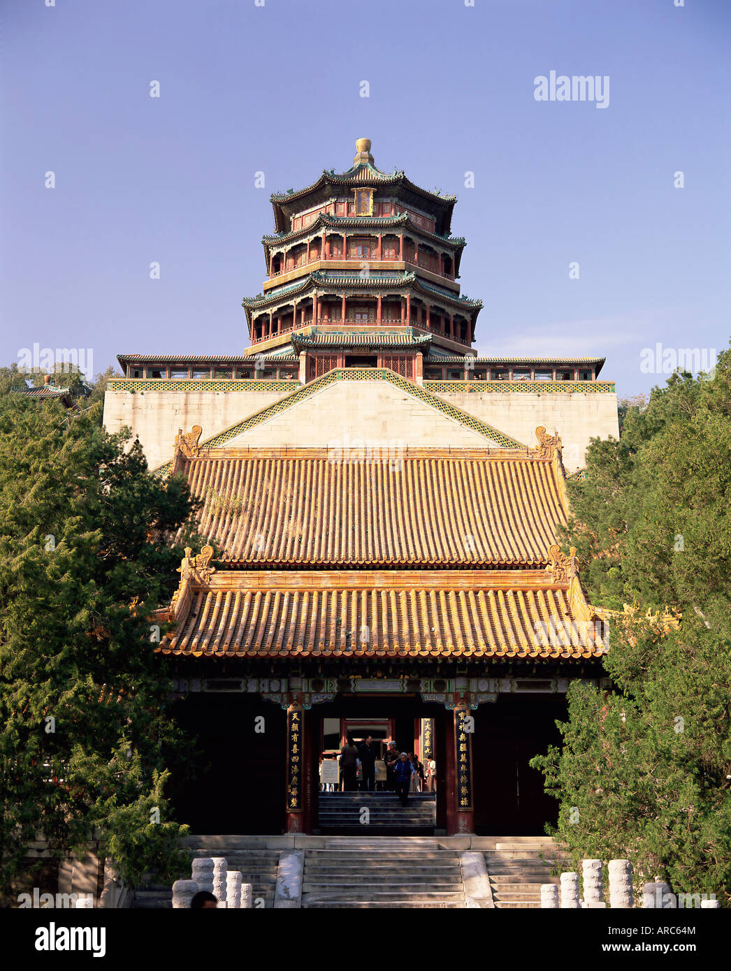 Qing architecture, Huihai Si, Sea of Wisdom temple, the Summer Palace, Beijing, China, Asia Stock Photo