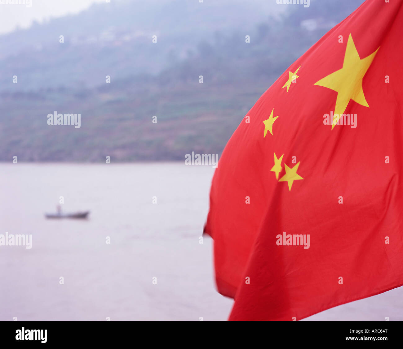 Detail of the Chinese flag flying, Yangtze (Yangtse) (Yangzi) River, China, Asia Stock Photo