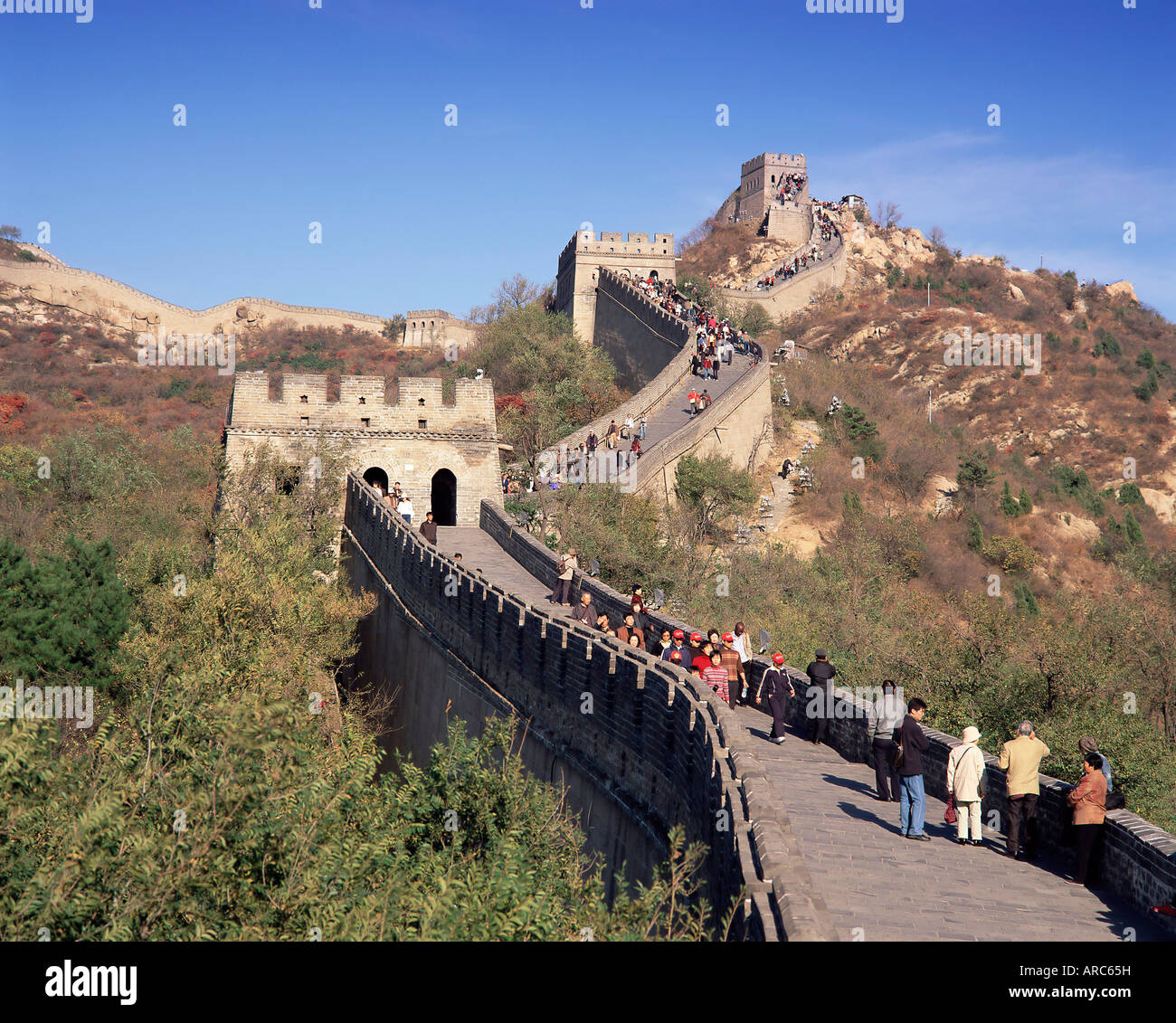 People on the Badaling section, the Great Wall of China, UNESCO World Heritage Site, near Beijing, China, Asia Stock Photo