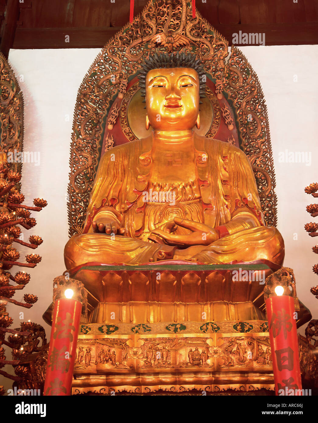 Gold seated Buddha statue, Heavenly King Hall, Jade Buddha Temple, Yufo Si, Shanghai, China, Asia Stock Photo