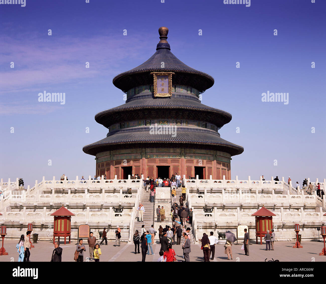 The Hall of Prayer for Good Harvests, Temple of Heaven, Tiantan Gongyuan, UNESCO World Heritage Site, Beijing, China, Asia Stock Photo