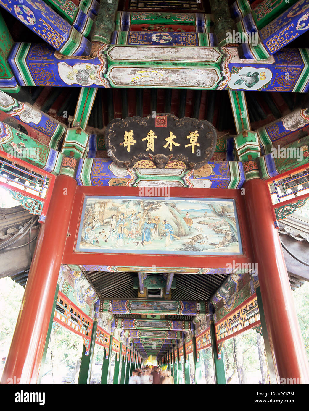 The Long Corridor (Changlang), decorated with 700m of mythical scenes, The Summer Palace, Beijing, China Stock Photo