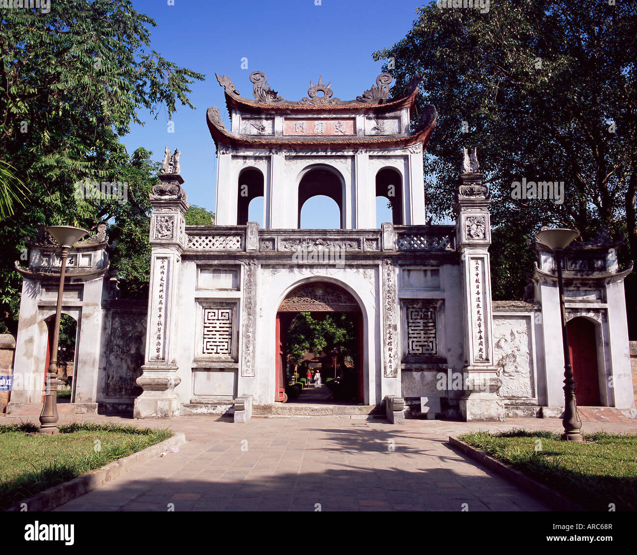 Temple of Literature, Hanoi, Vietnam, Indochina, Southeast Asia, Asia Stock Photo