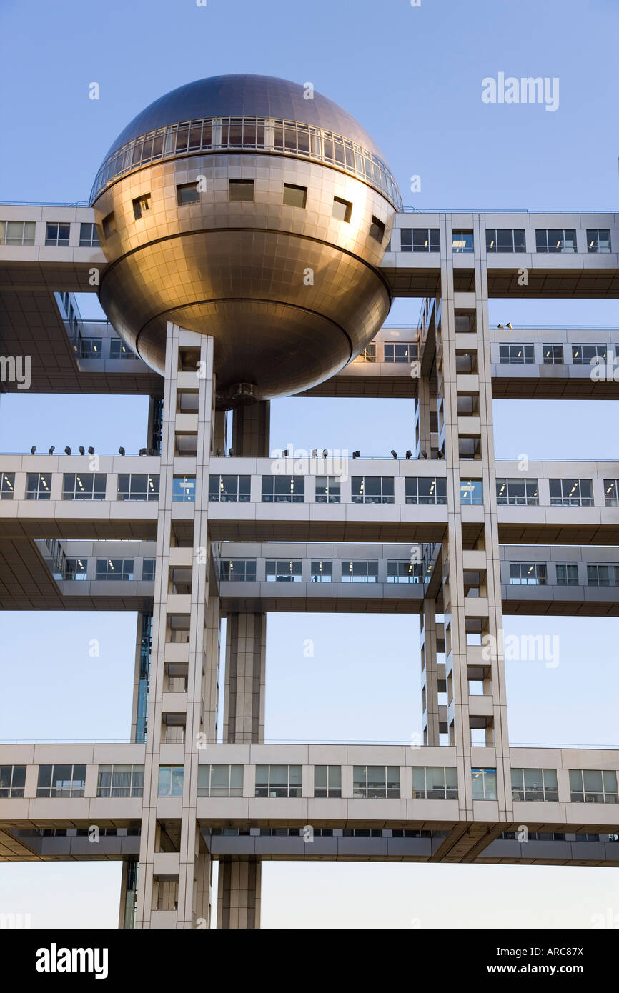 Fuji TV Headquarters, open to the general public, Odaiba, Tokyo, Honshu, Japan, Asia Stock Photo