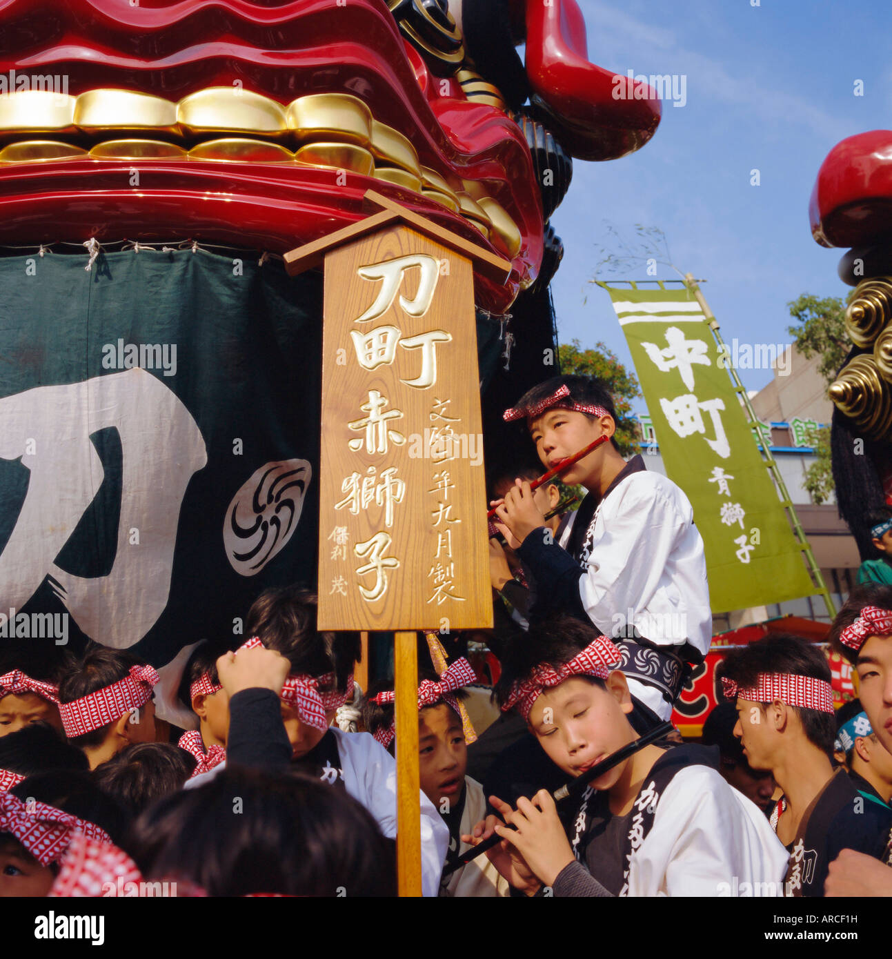 Karatsu Okunchi Festival, children on float in festival robes, Karatsu, Kyushu, Japan Stock Photo