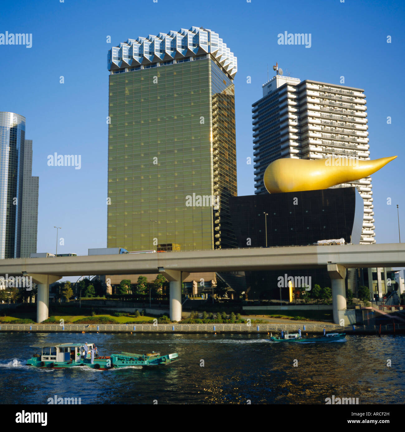 Asahi Beer headquarters, Tokyo, Japan Stock Photo