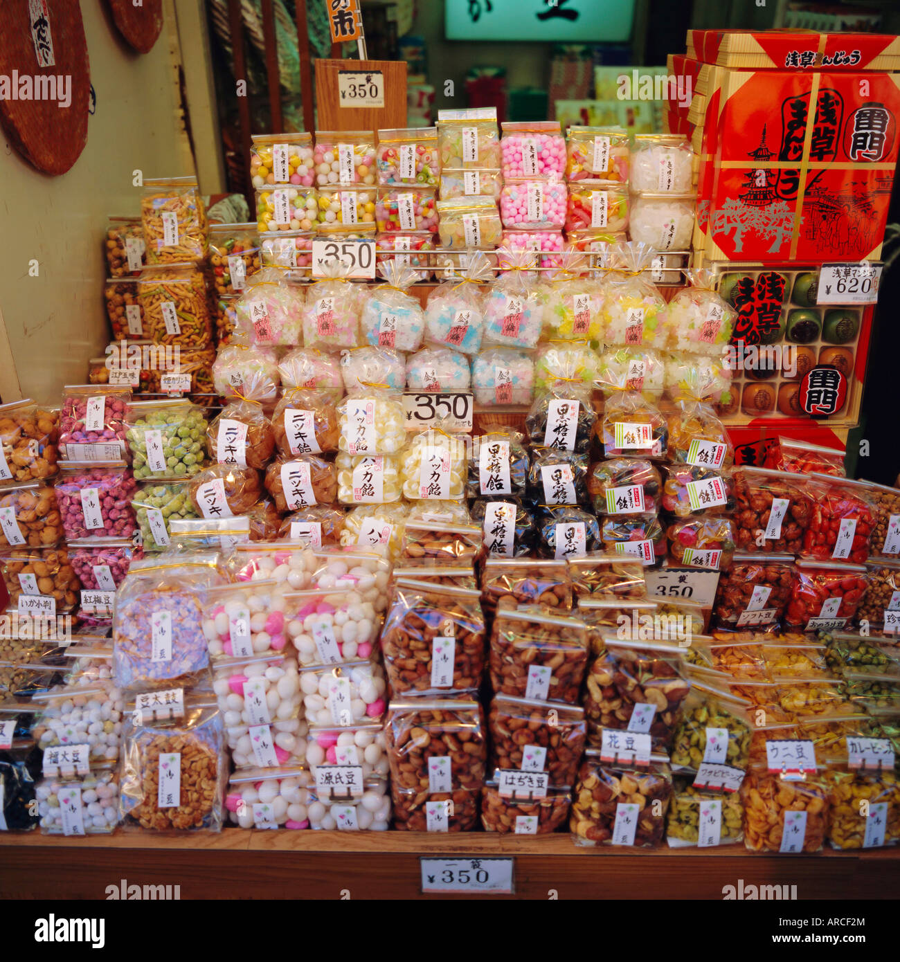 Gift food boxes, Nakamisadori market, Asakusa, Tokyo, Japan Stock