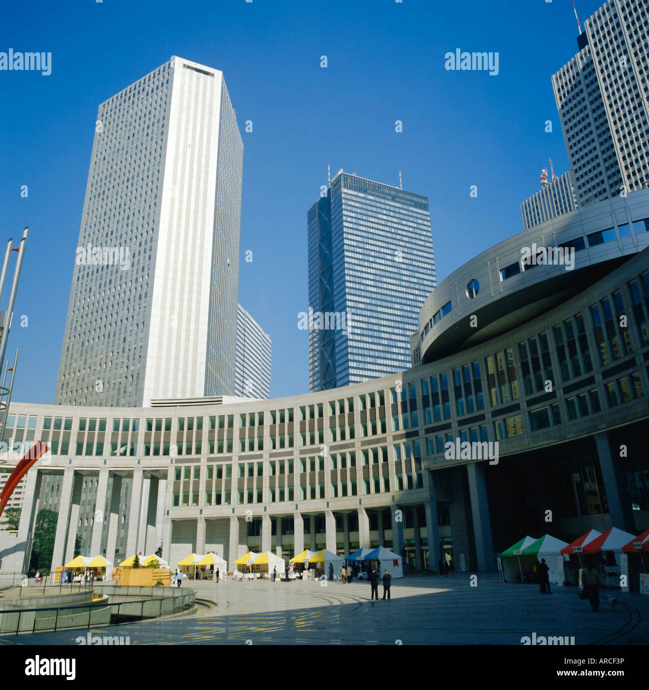 Tokyo metropolitan government hires stock photography and images Alamy