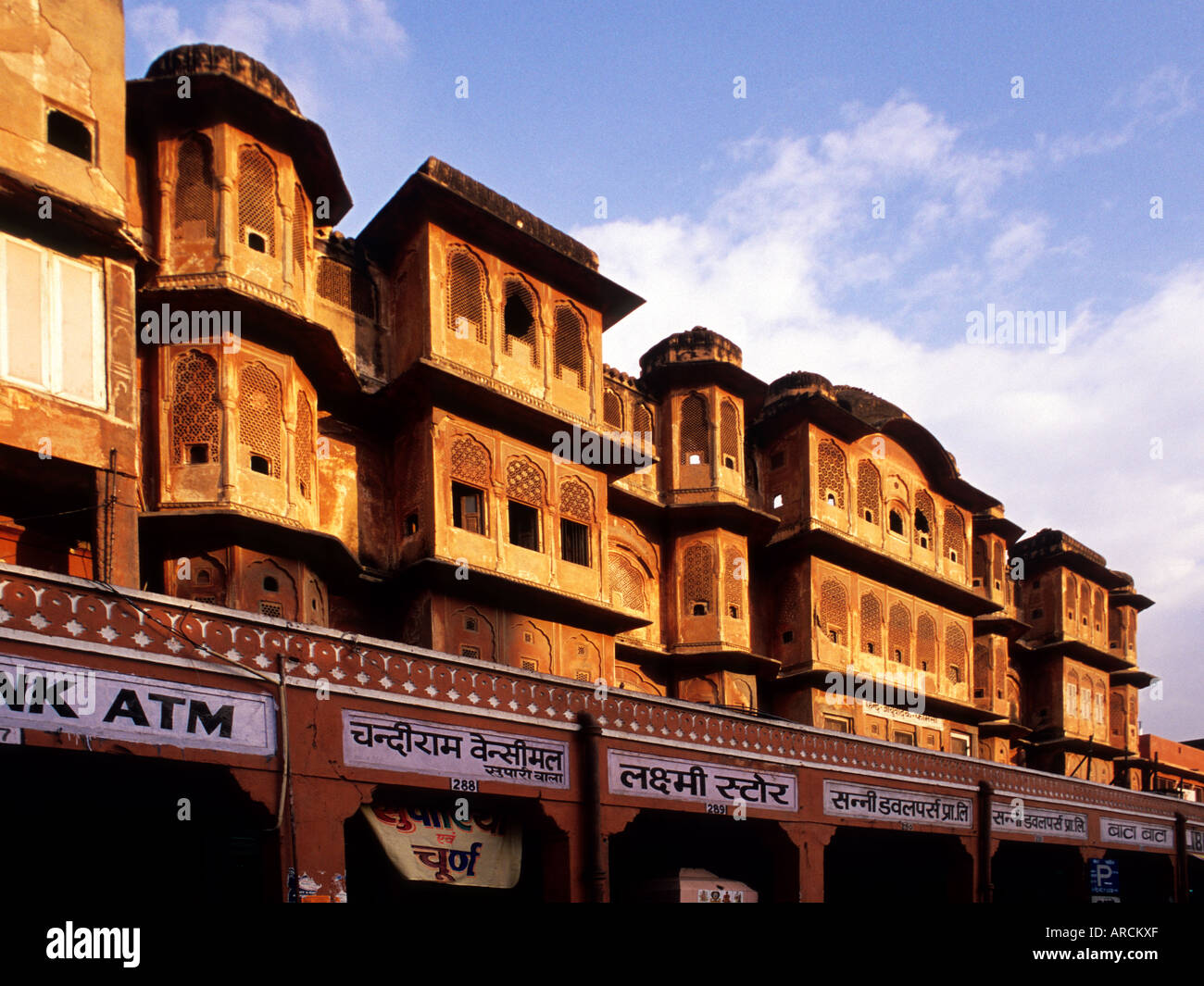 Buildings along Johari Bazaar, Jaipur, the "Pink City", Rajasthan, India Stock Photo