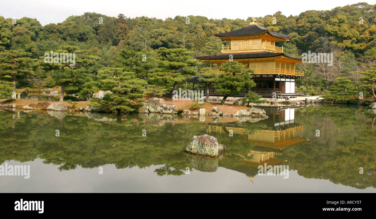 Kyoko-chi (The Mirror Pond) in the grounds of The Golden Pavilion Temple (Kinkaku-ji, Kinkakuji), Kyoto, Japan Stock Photo