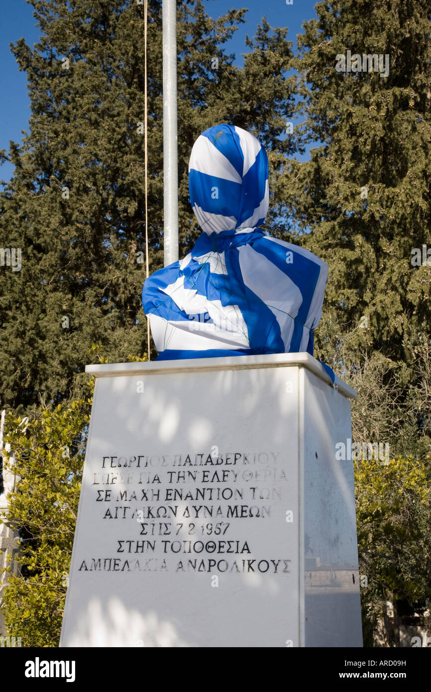 Killed Cypriot EOKA fighters   EOKA Memorial wrapped in Greek Flag Cyprus Fallen heroes of EOKA martyrs in Pano Arodes. Stock Photo