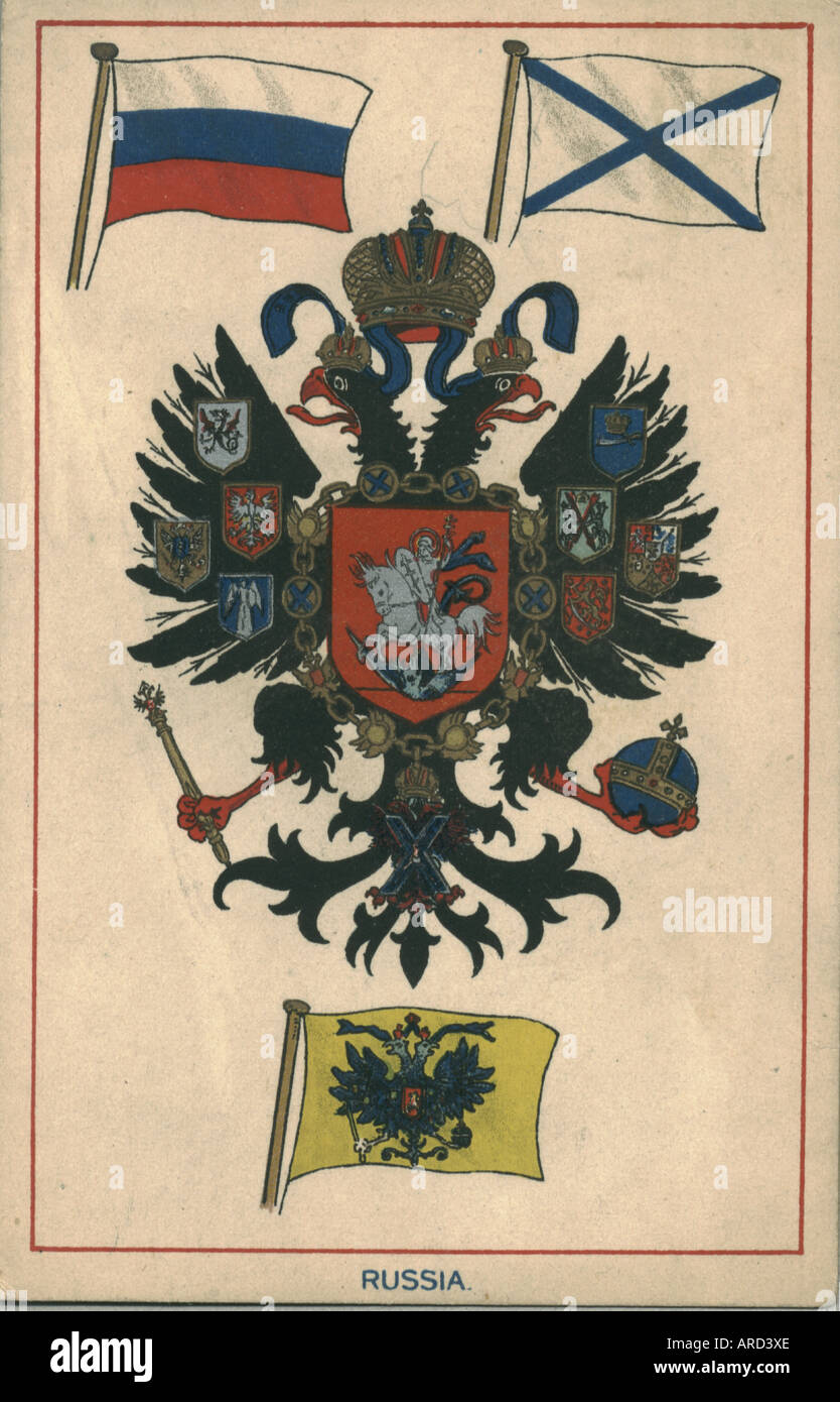 russian flag 1905