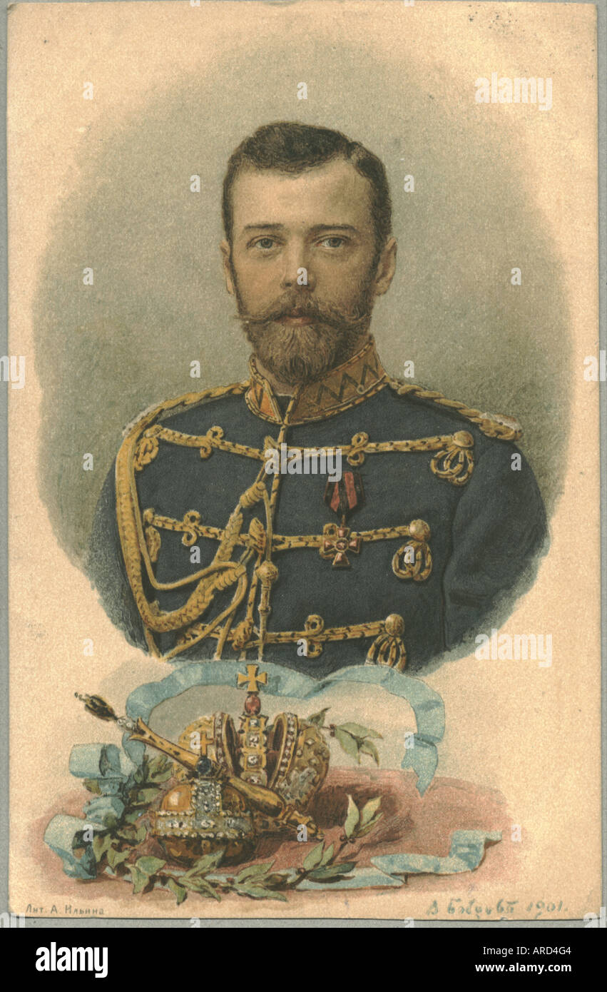 Chromolithographed postcard of the Tsar of Russia 1901 Stock Photo