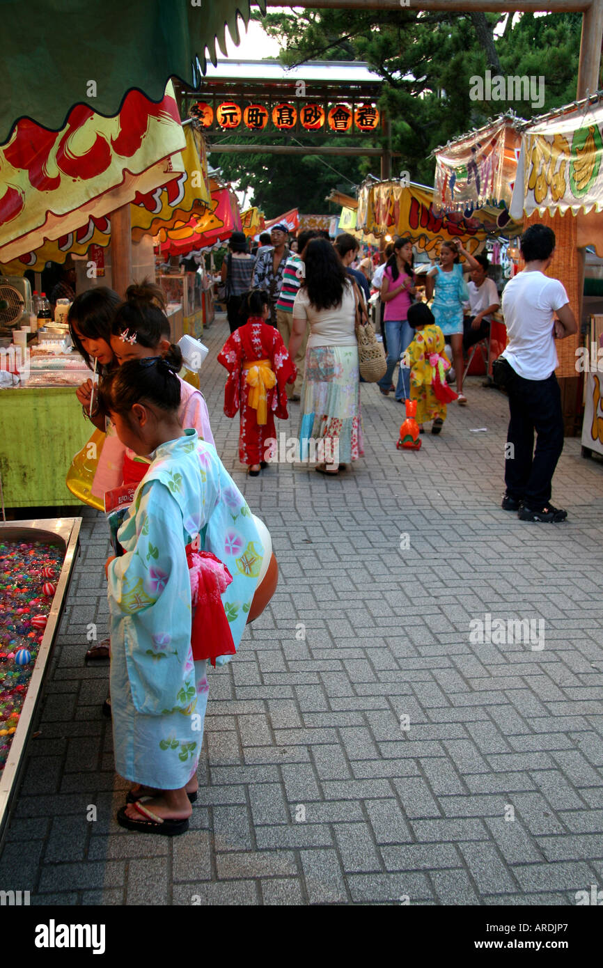 Japanese childrens festival hi-res stock photography and images - Alamy