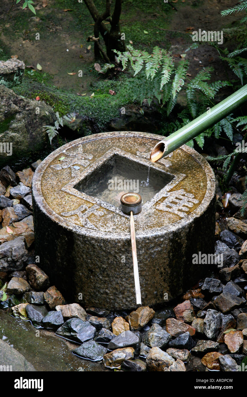 Tsukubai water fountain at Ryoan-ji Temple Stock Photo - Alamy