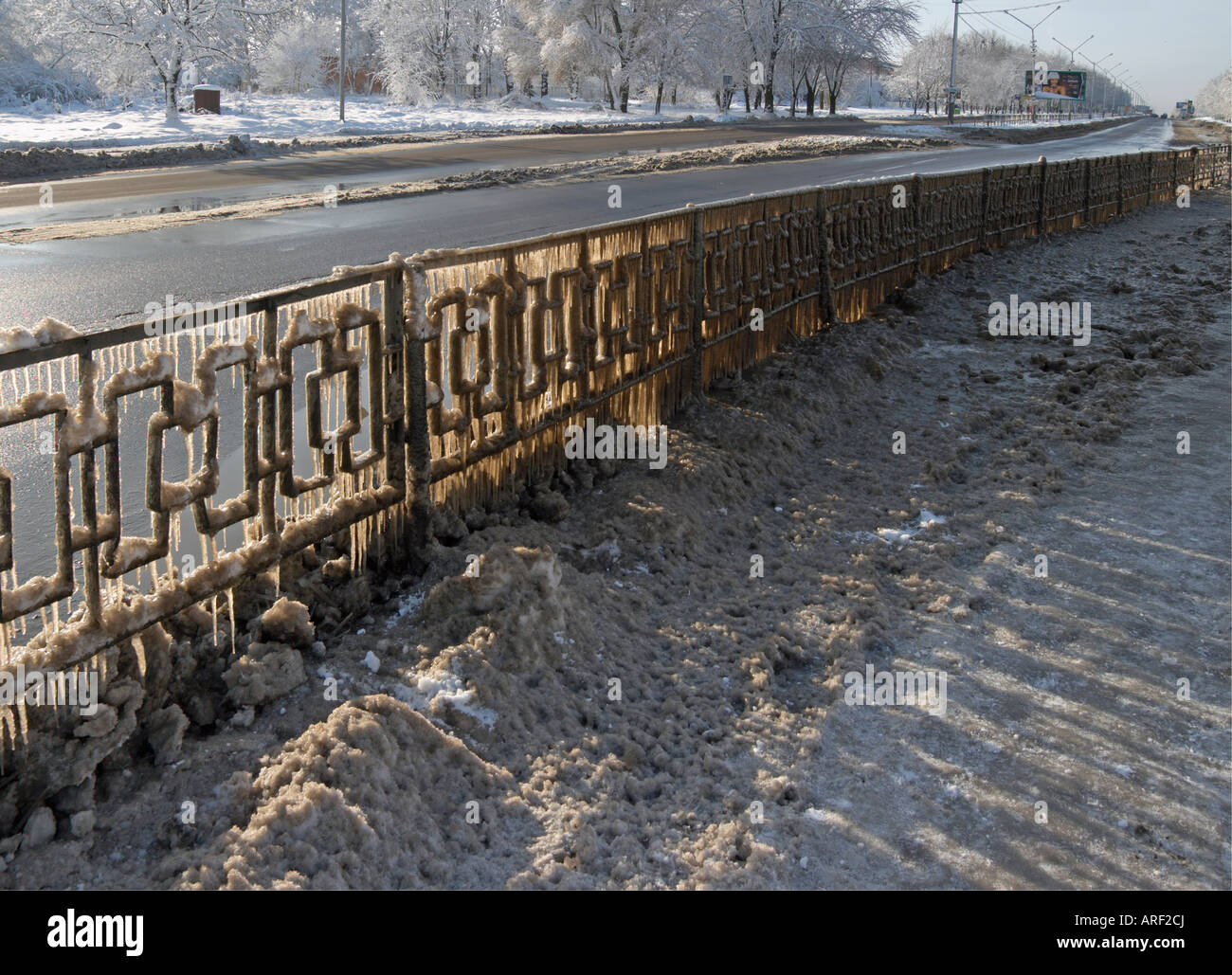 Pedestrian Guardrail High Resolution Stock Photography and Images - Alamy