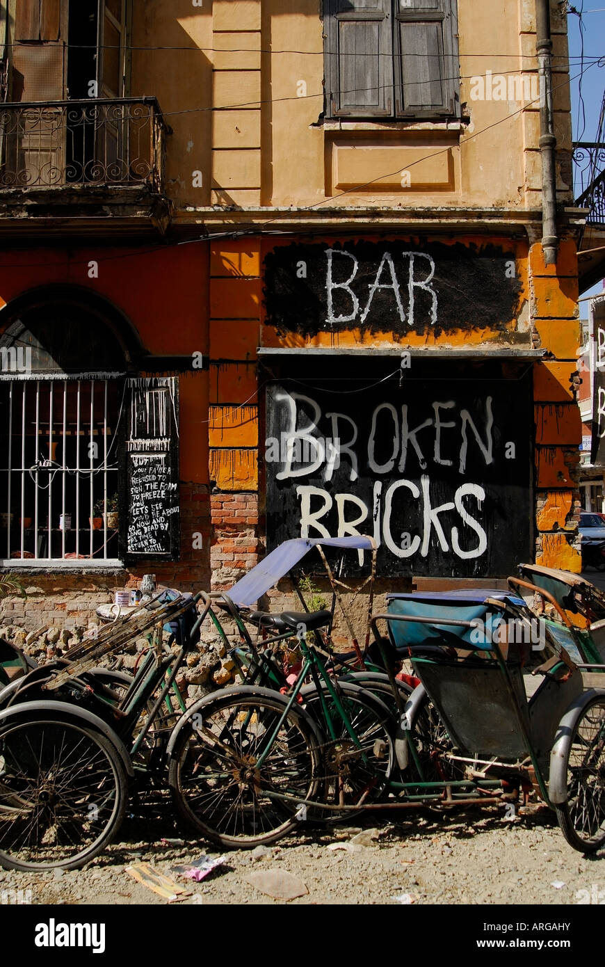 Broken Bricks Bar,Phnom Penh,Cambodia Stock Photo