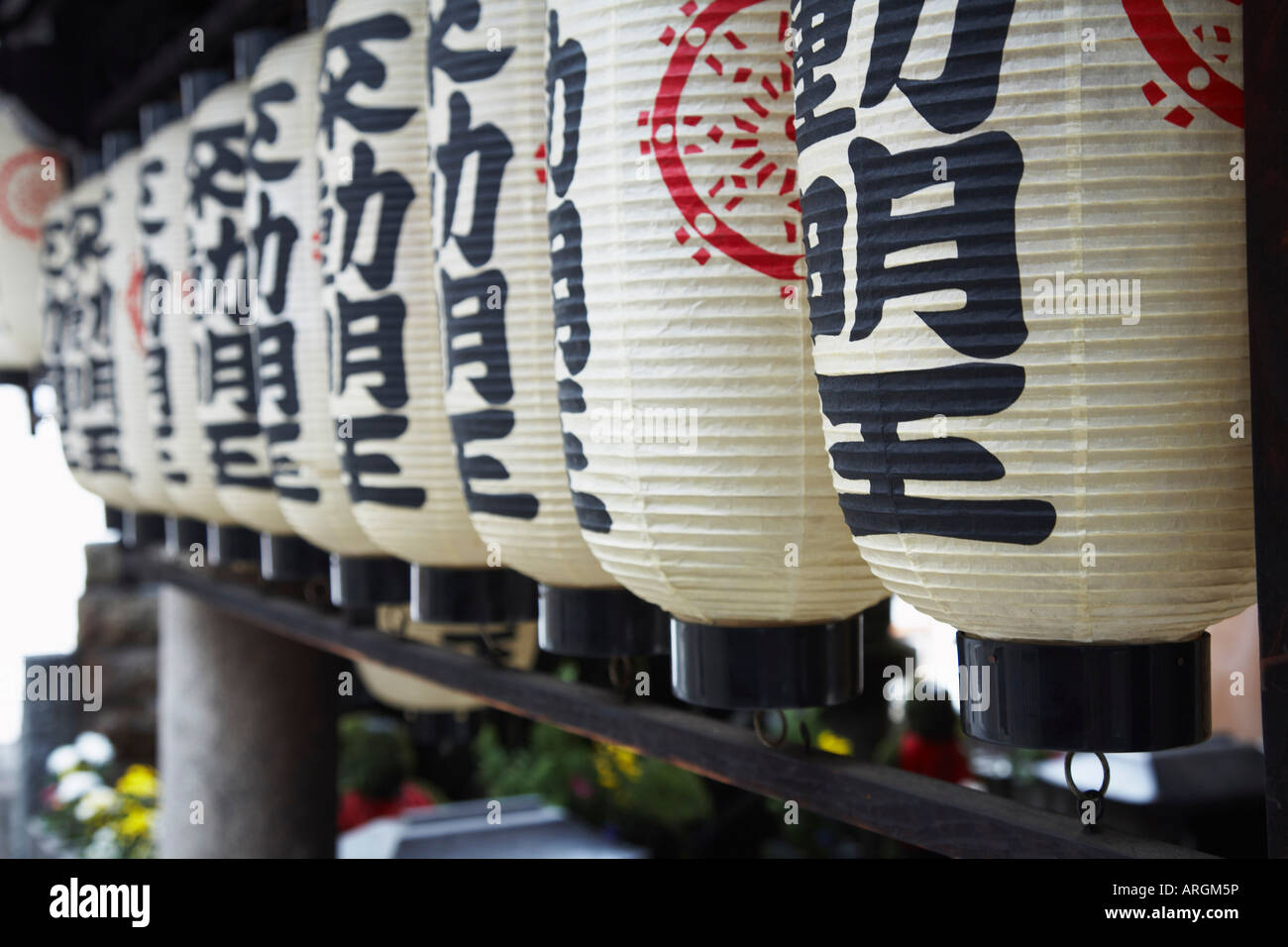 Things to do osaka hires stock photography and images Alamy