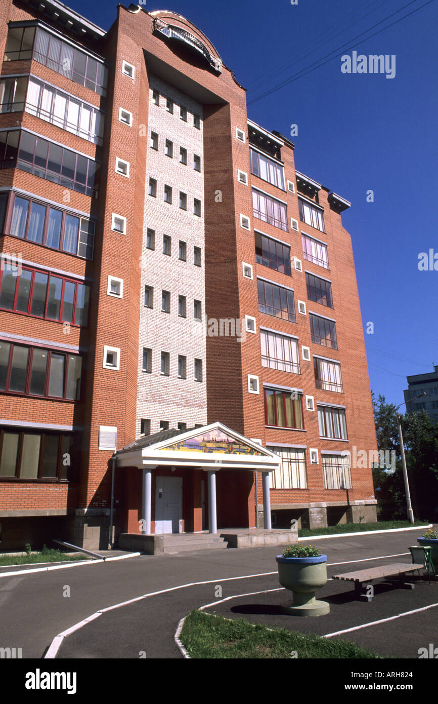 Modern Apartment Building in Krasnoyarsk Siberia Russia Stock Photo Alamy