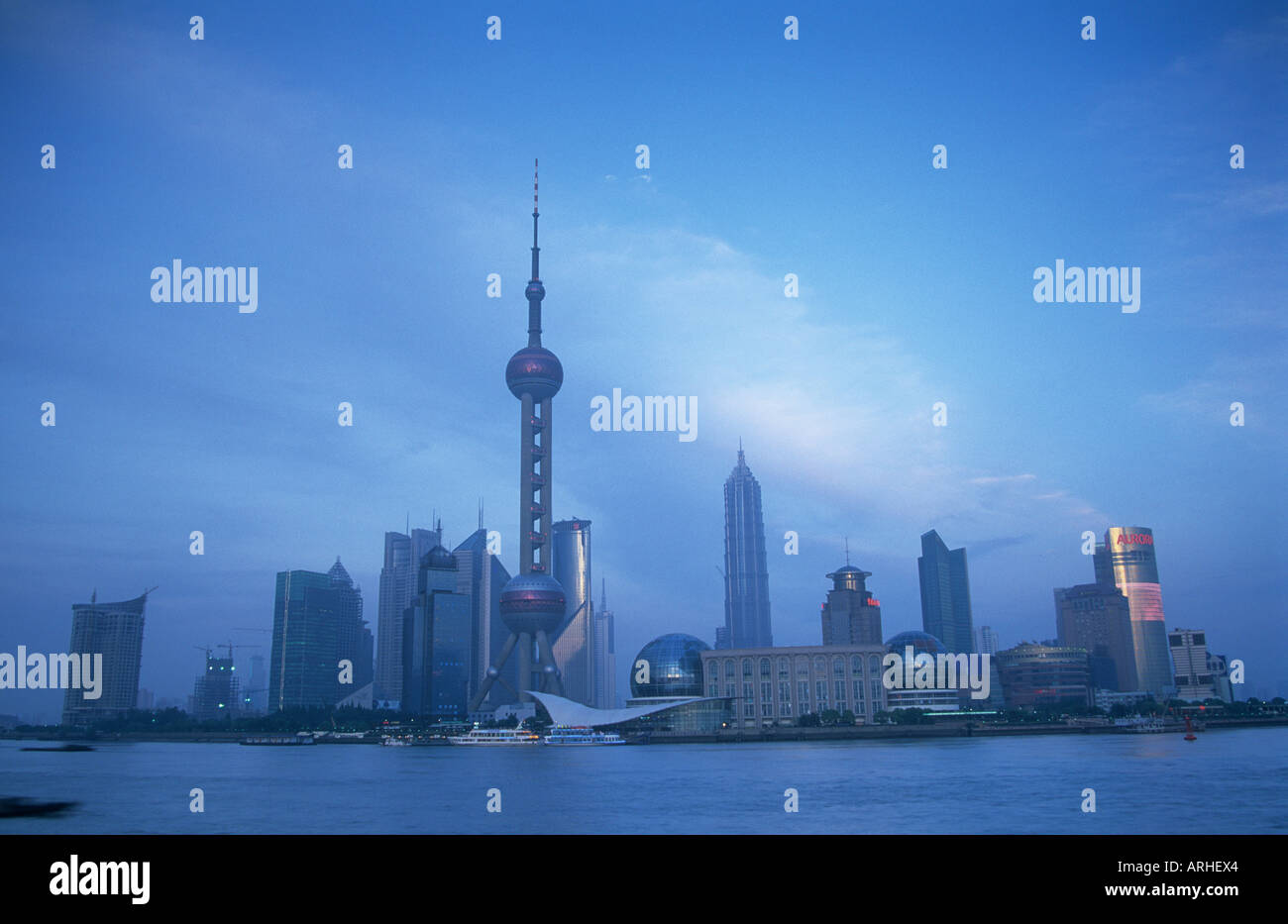Pudong skyline hi-res stock photography and images - Alamy