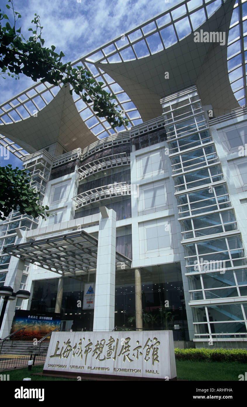 Futuristic exterior of the Urban Planning Exhibition Hall in Renmin ...
