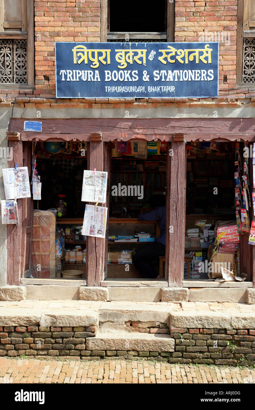 "Book shop Kathmandu Nepal Stock Photo Alamy